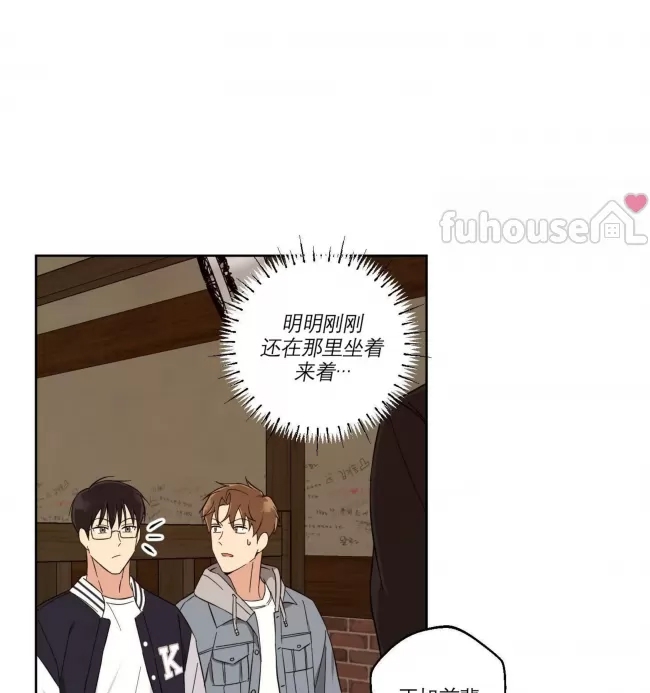 第 86 页