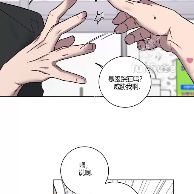 第 88 页