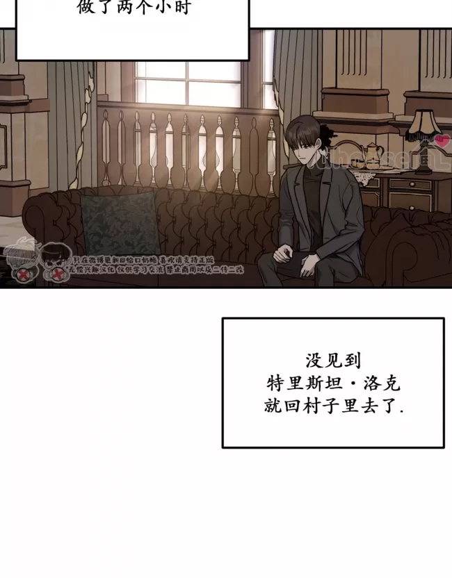 第 103 页
