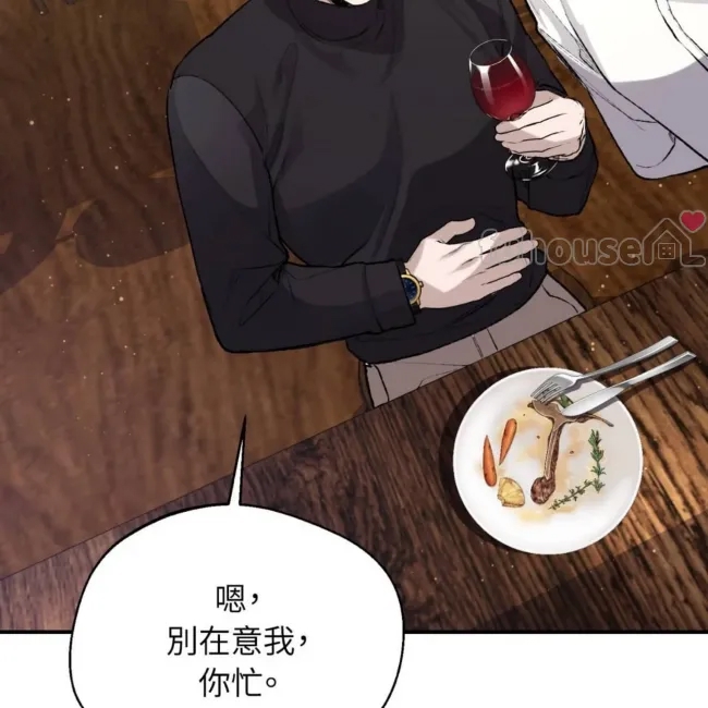 第 99 页