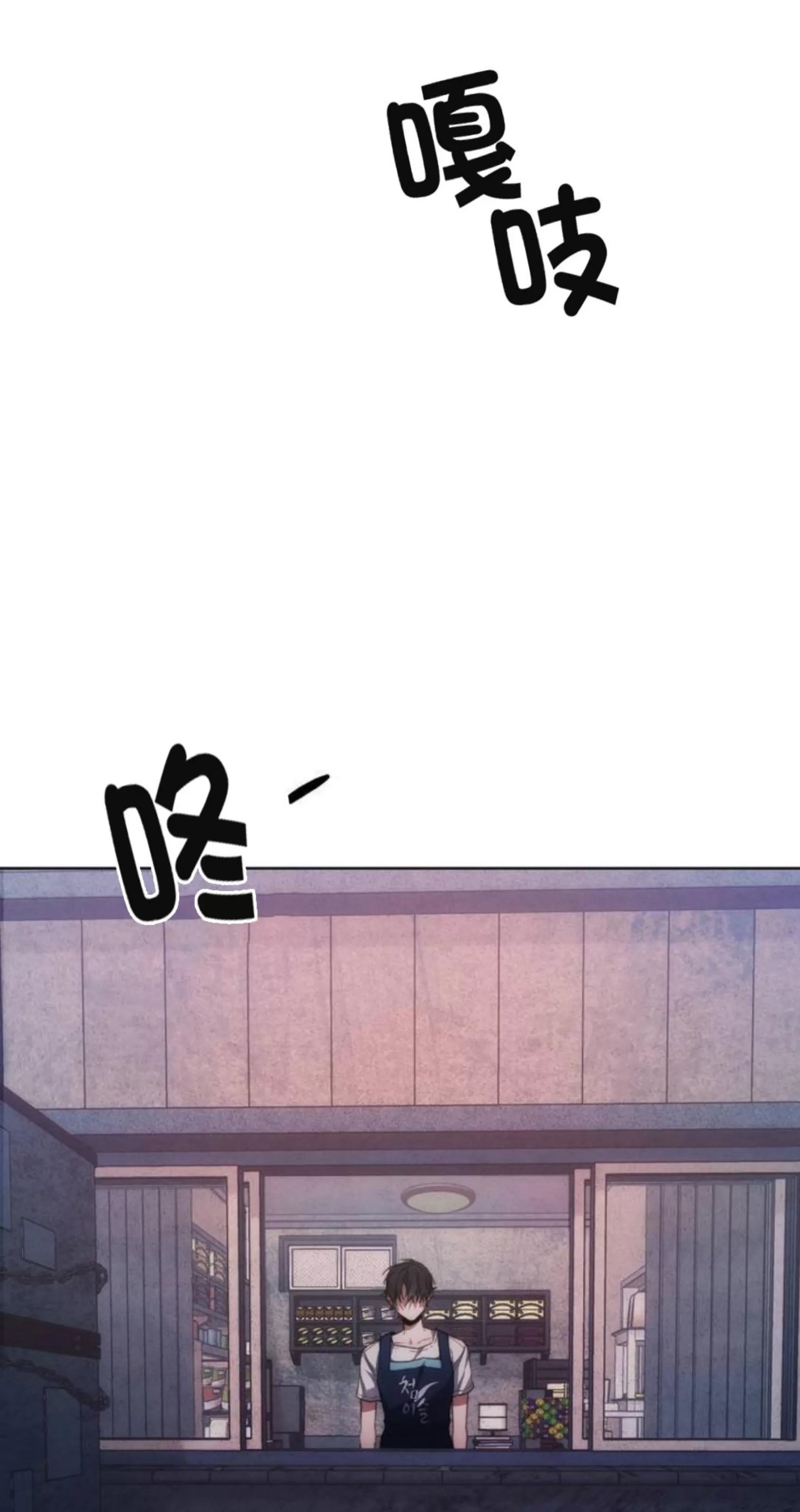 第 73 页