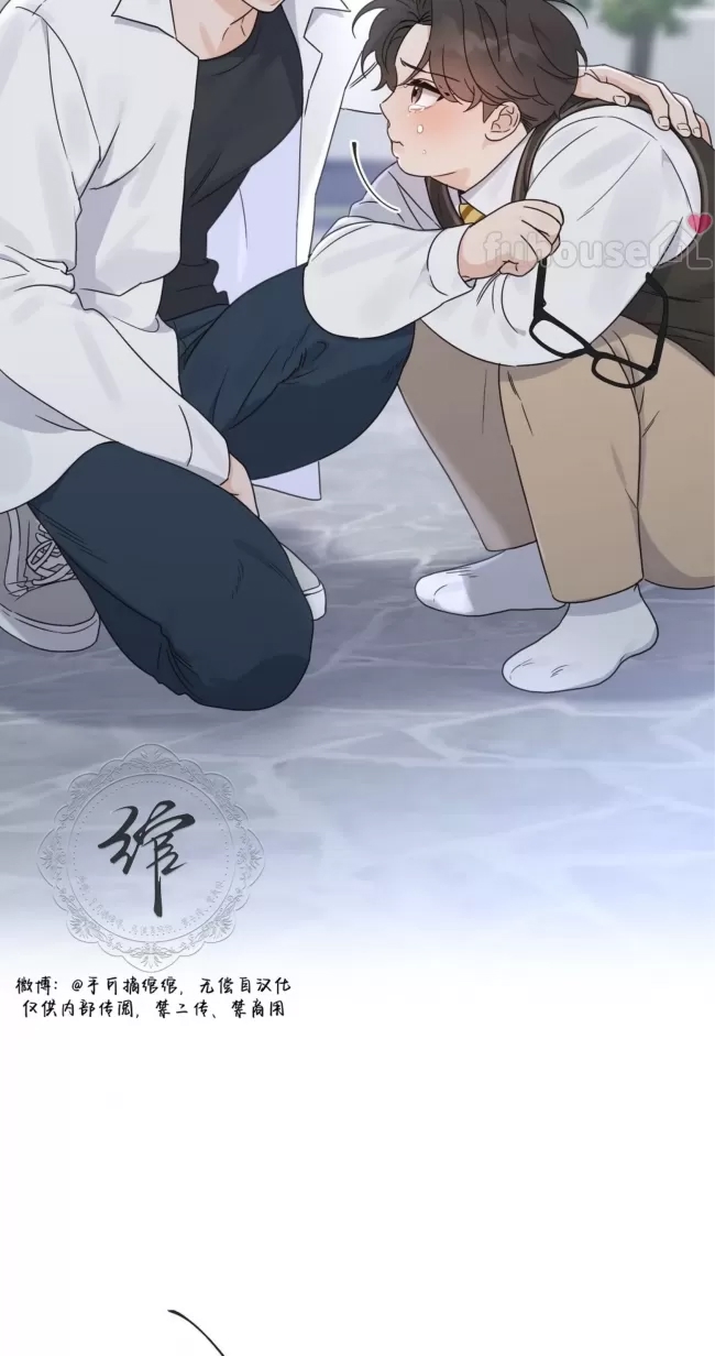 第 71 页