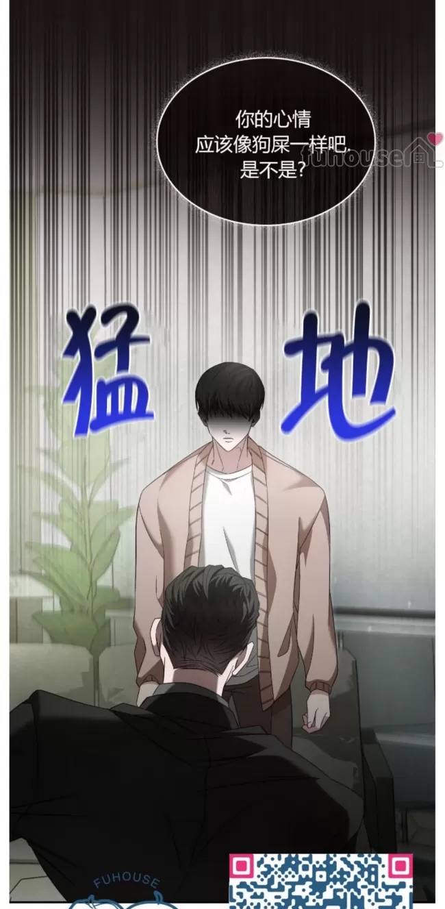 第 68 页