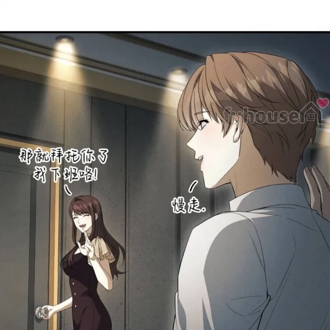 第 103 页