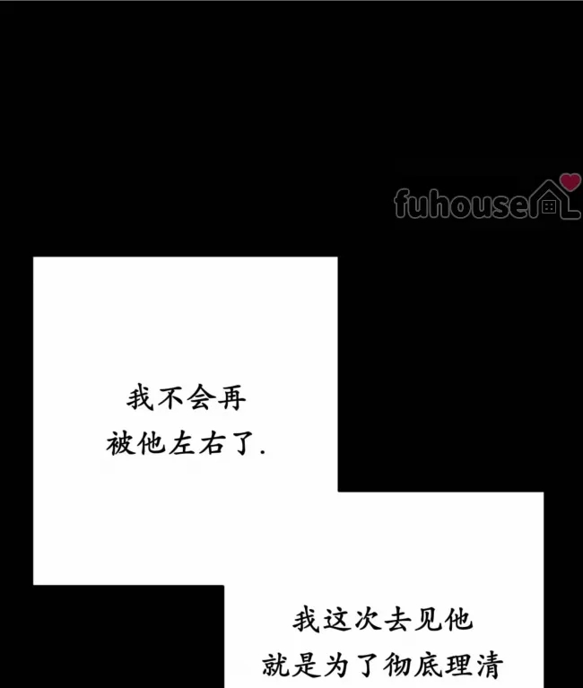 第 109 页