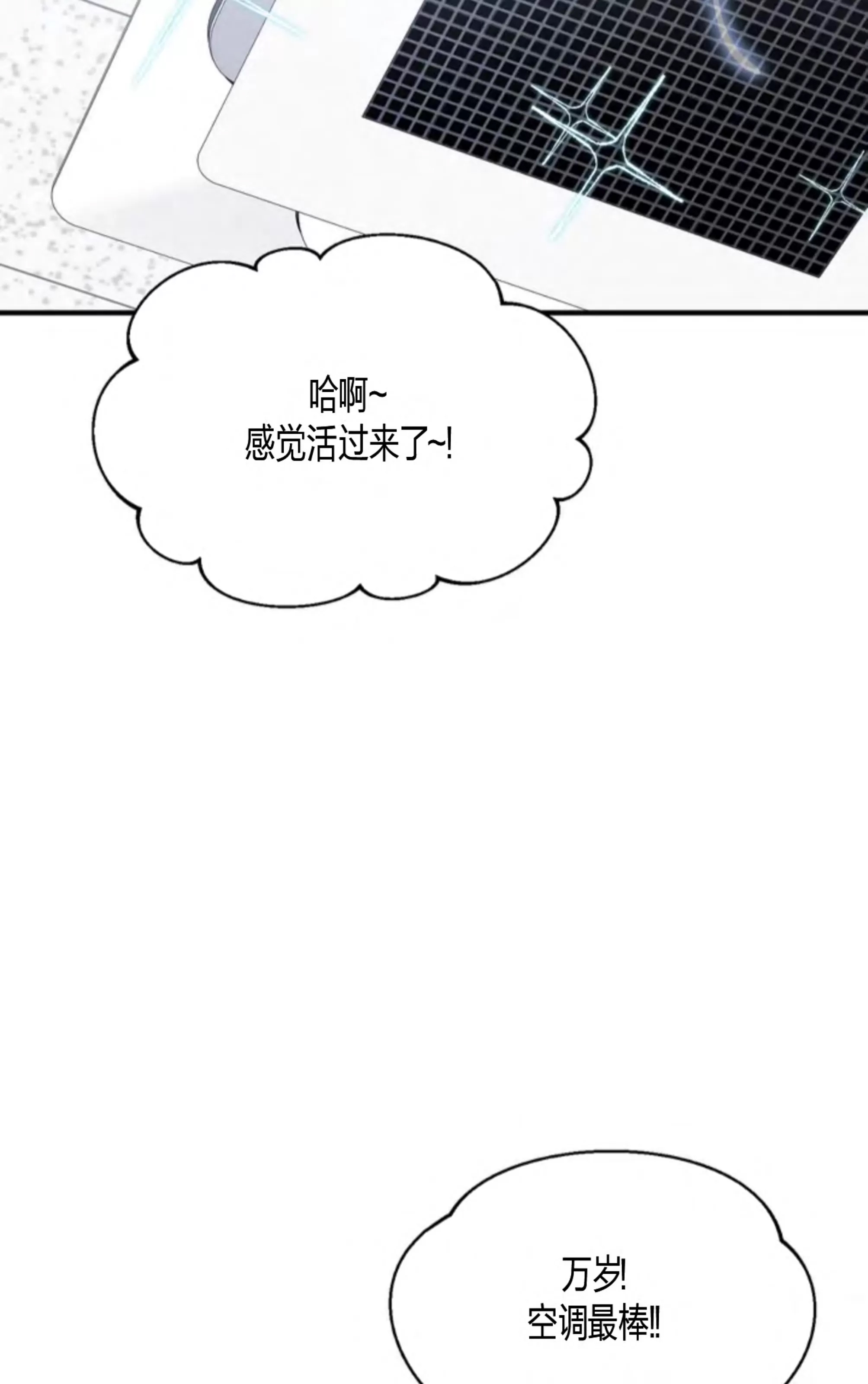 第 117 页