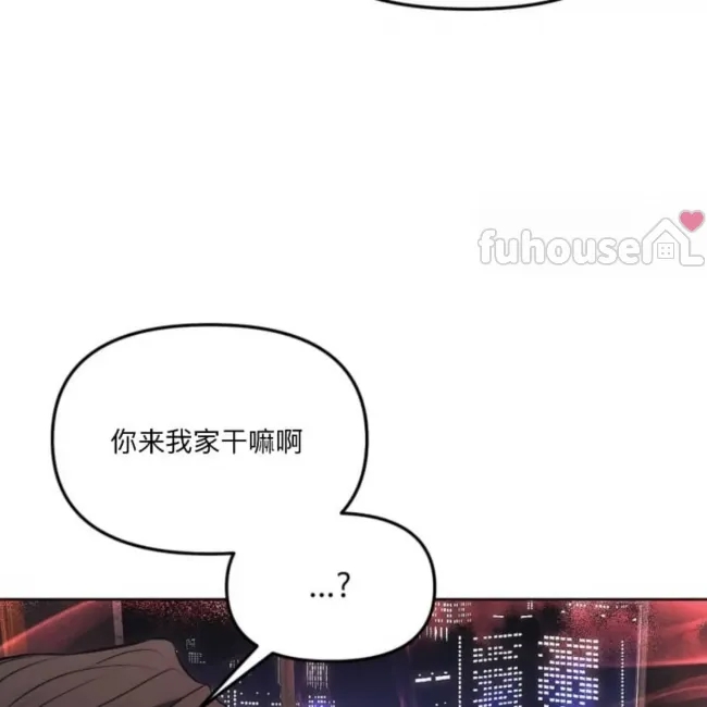 第 85 页