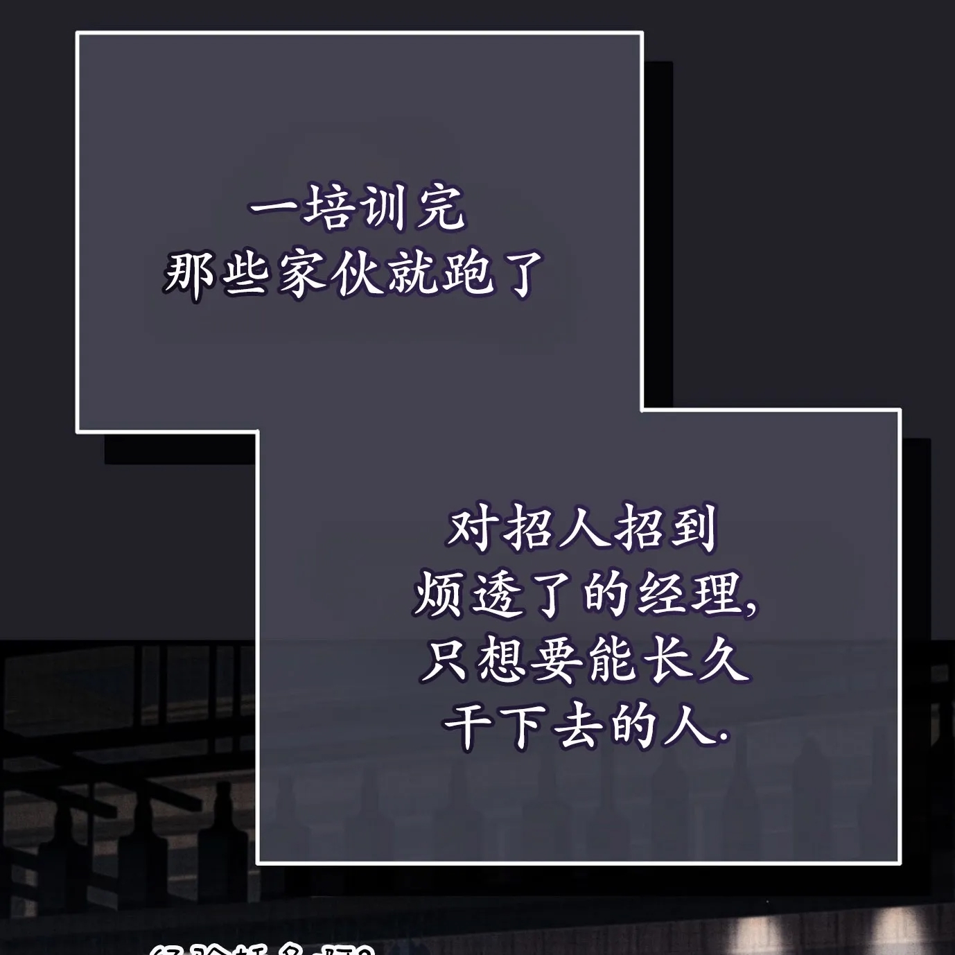 第 132 页