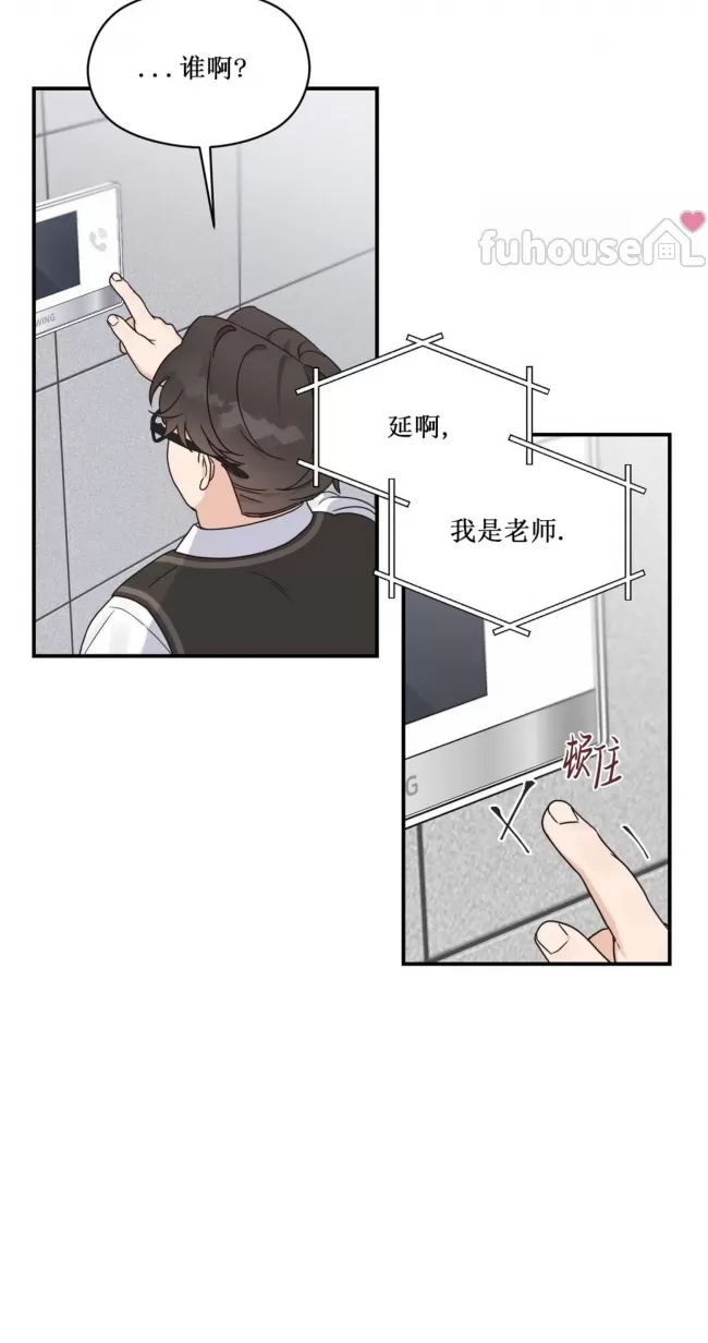 第 62 页