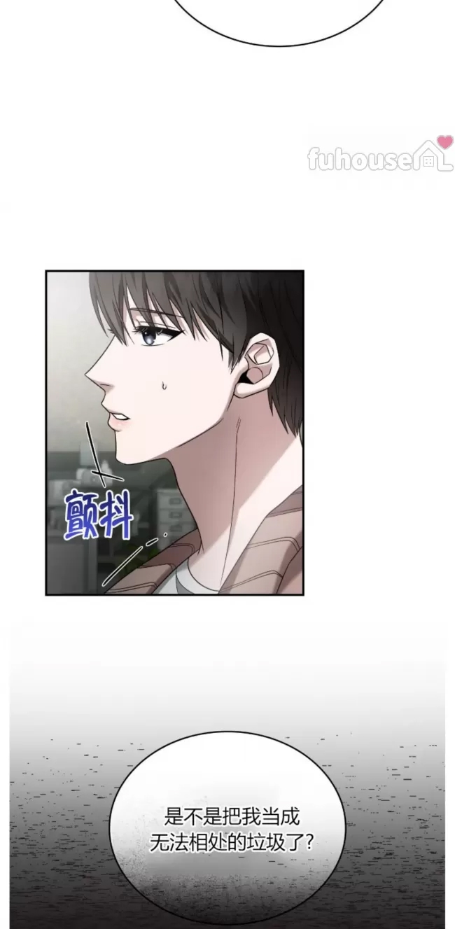 第 66 页