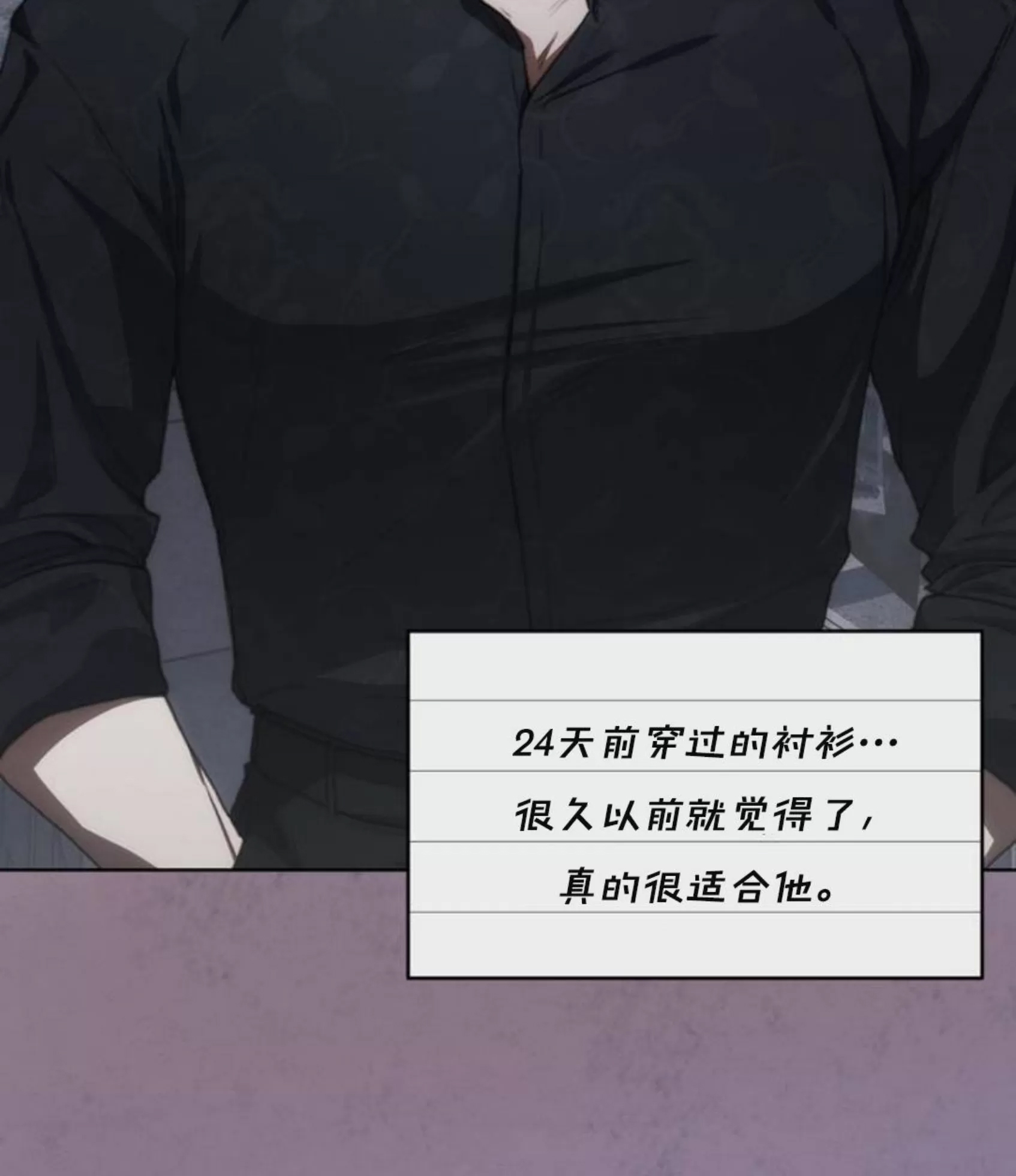 第 89 页
