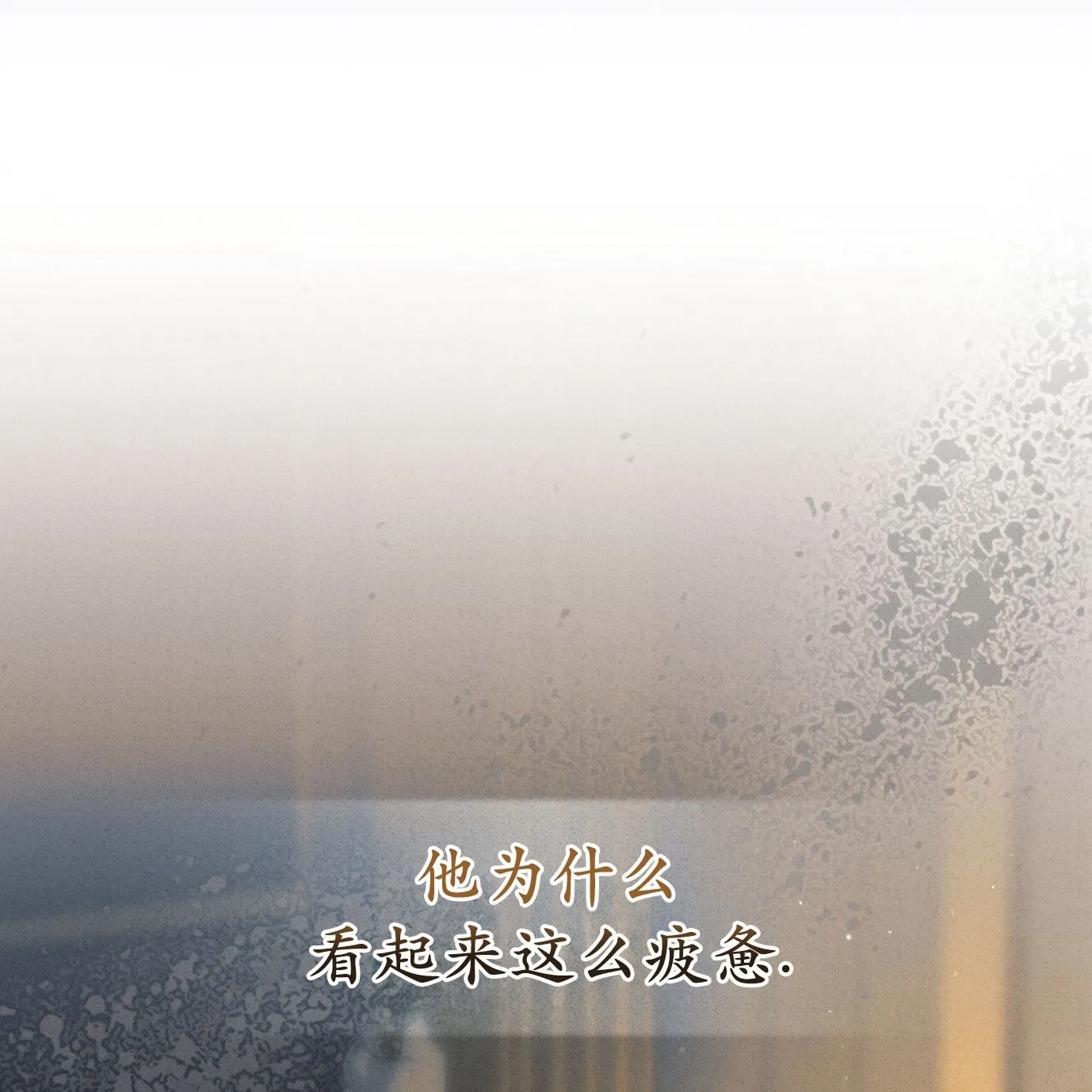 第 182 页