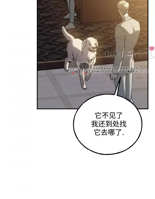 第 128 页