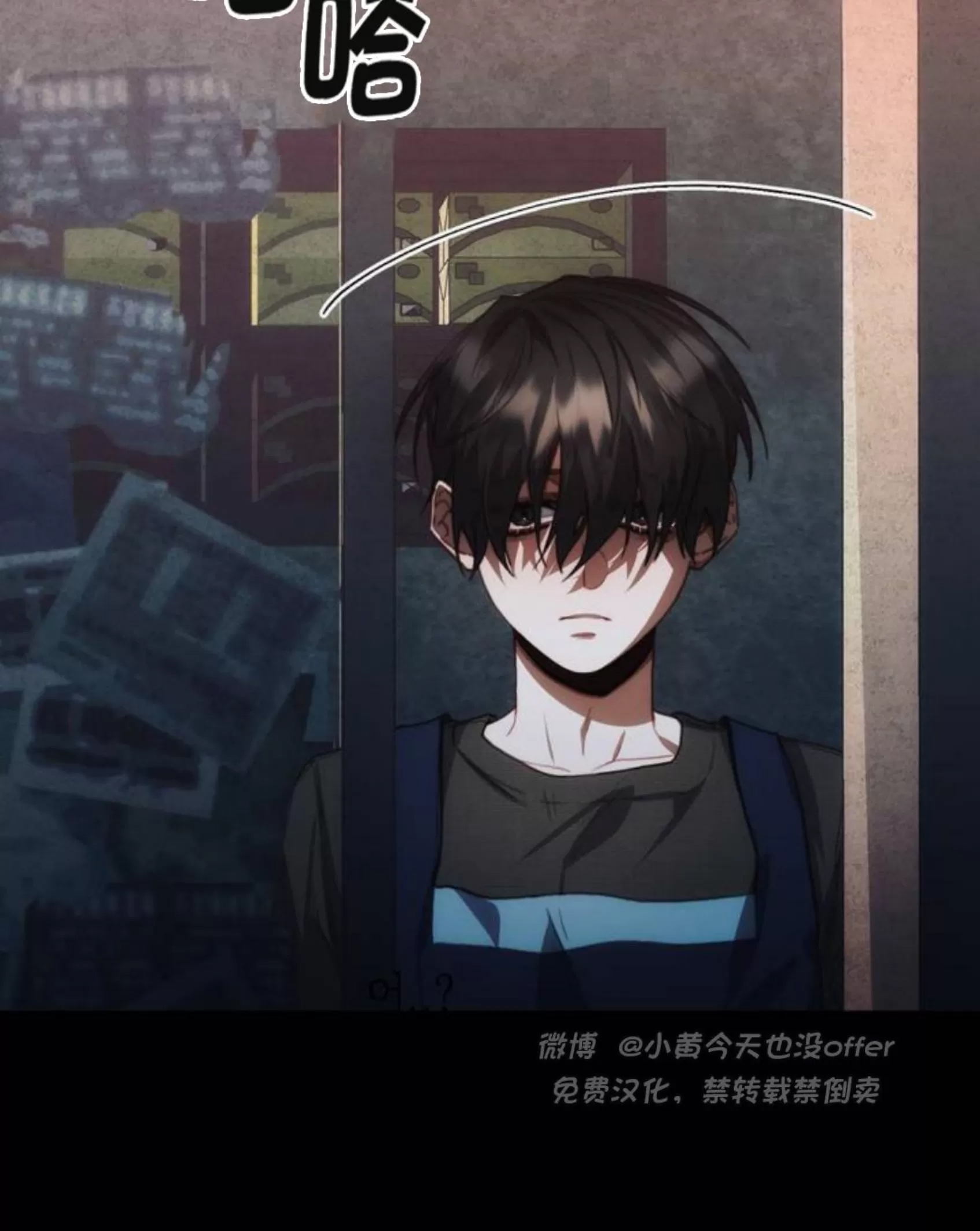 第 85 页