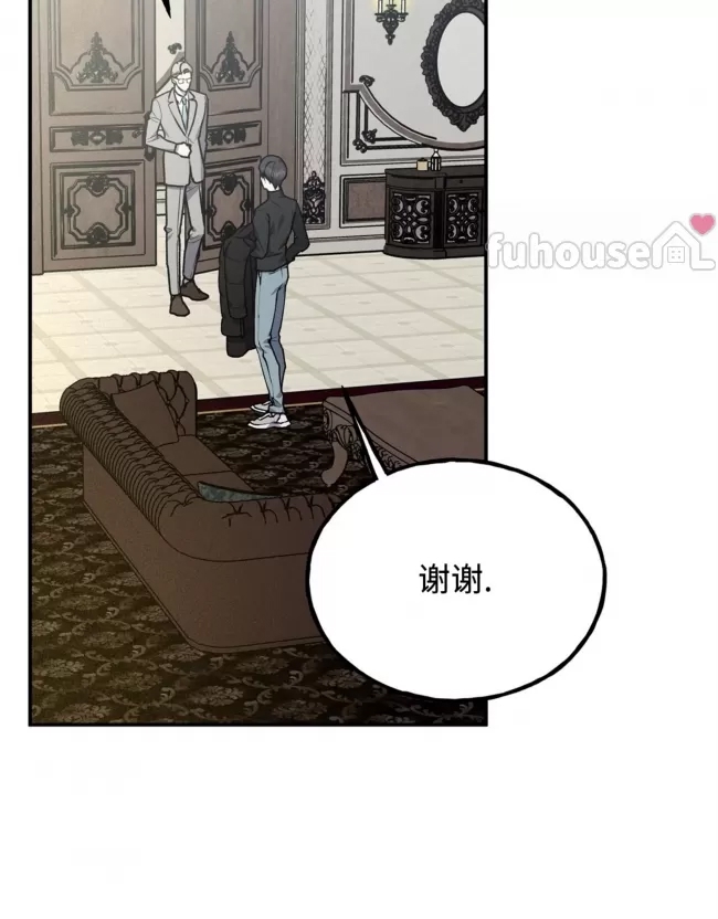 第 108 页
