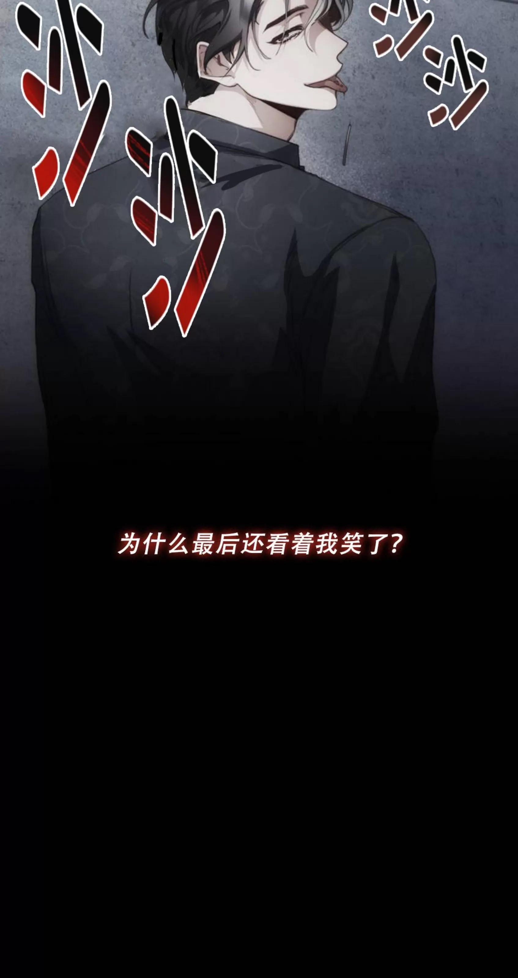 第 91 页