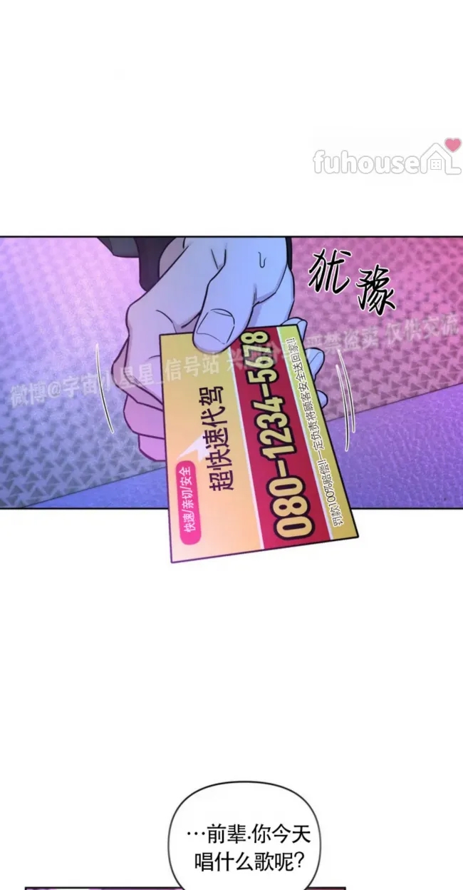 第 57 页
