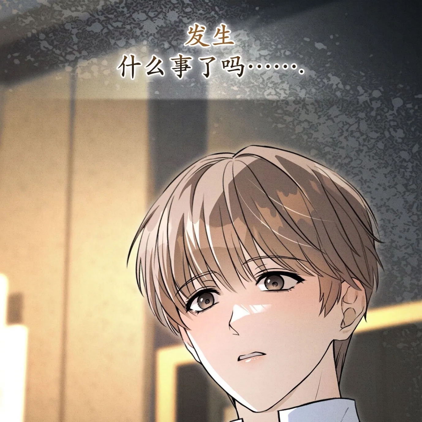 第 185 页