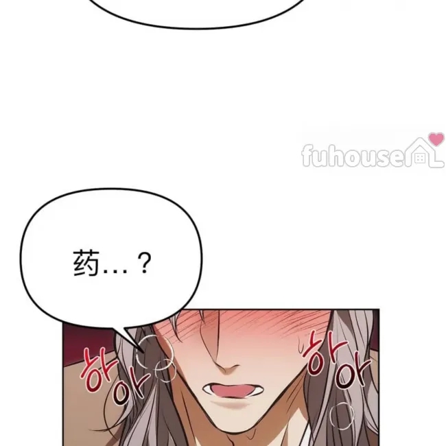 第 90 页