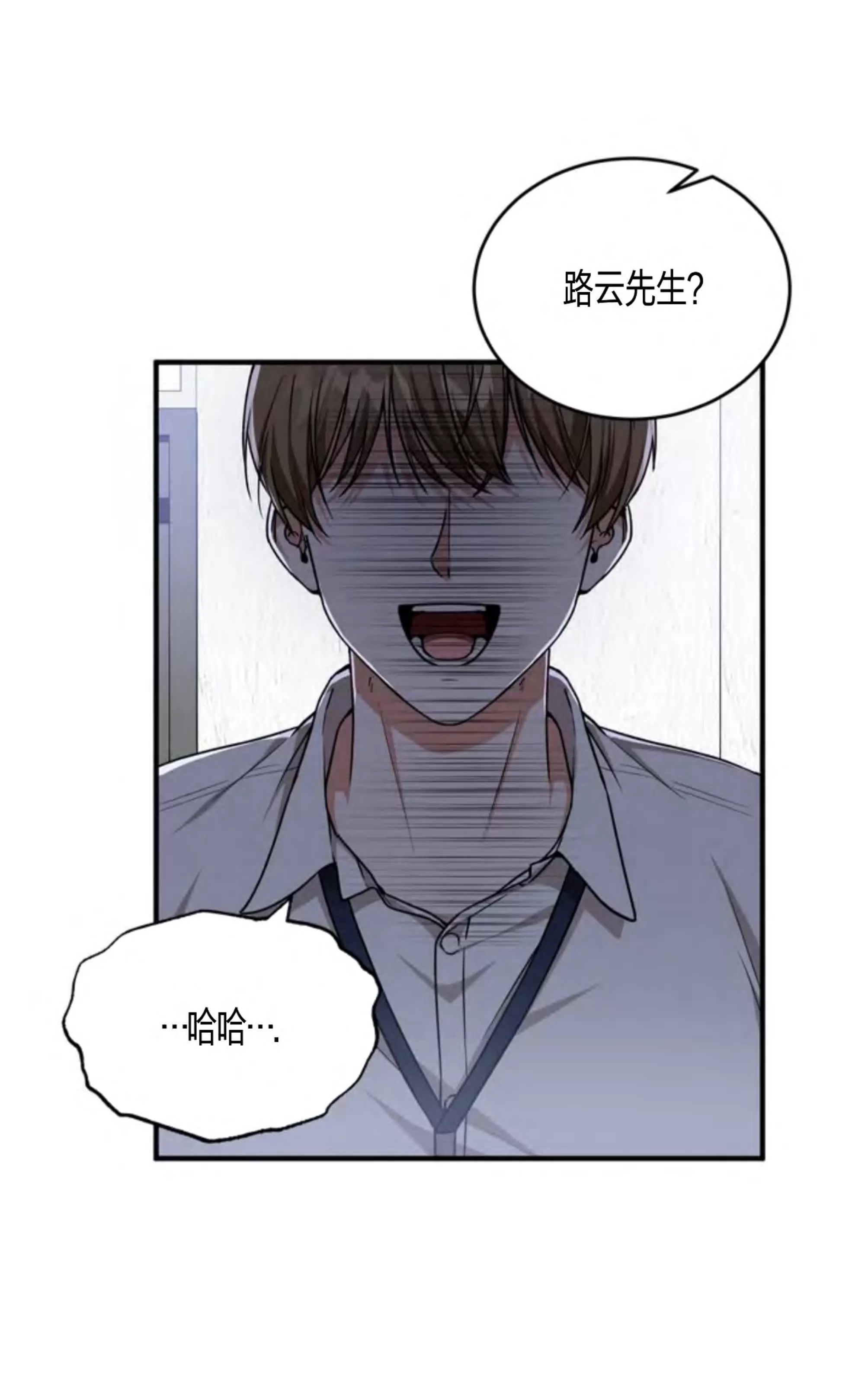 第 120 页
