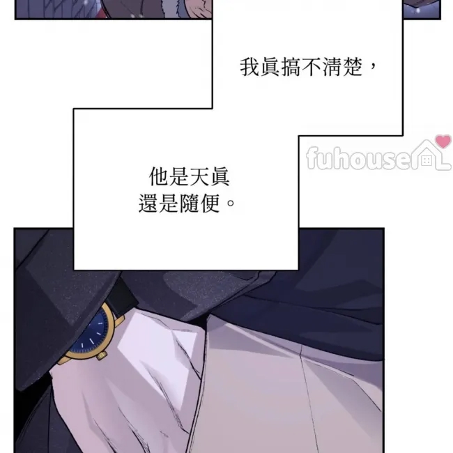 第 140 页