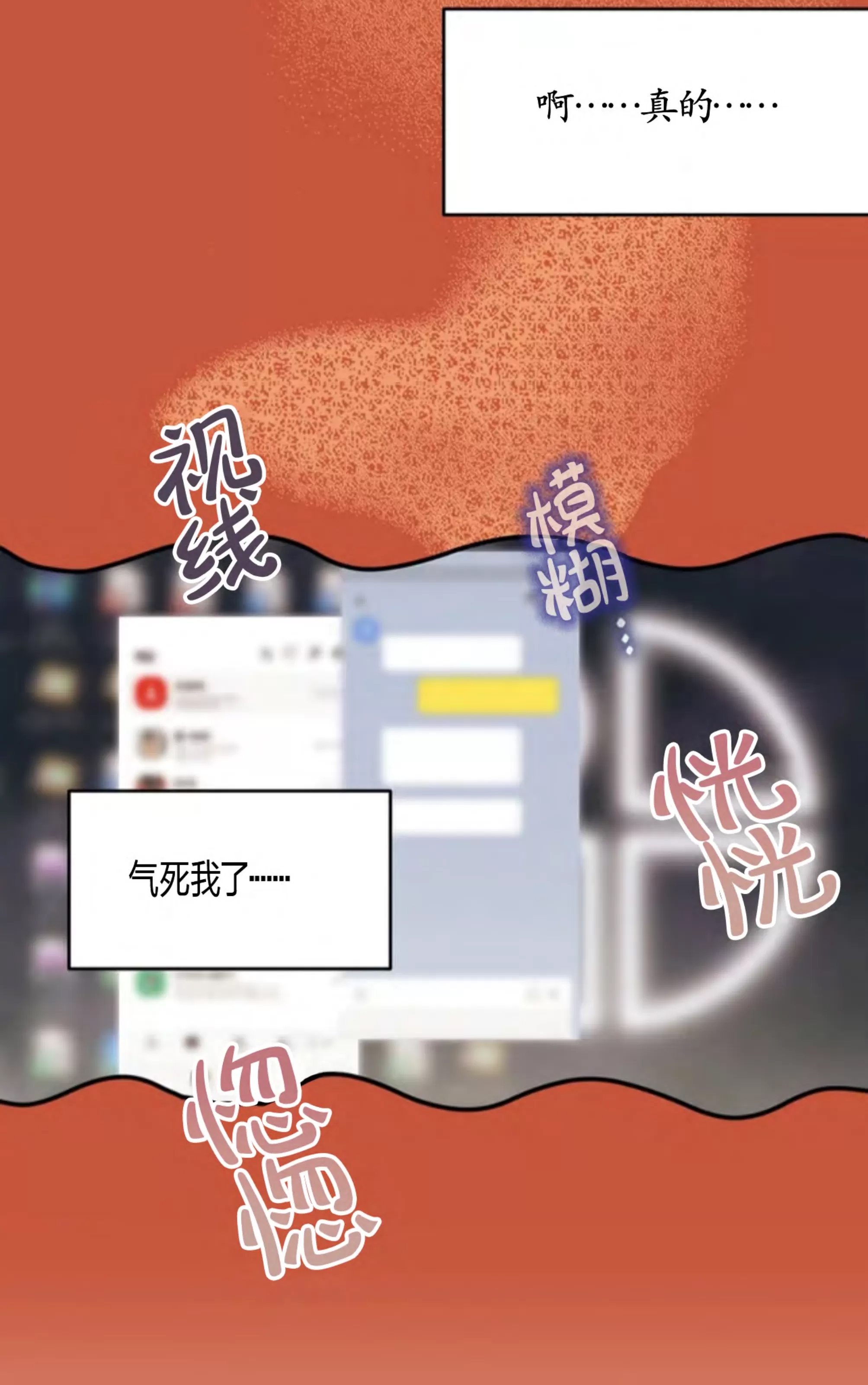 第 105 页