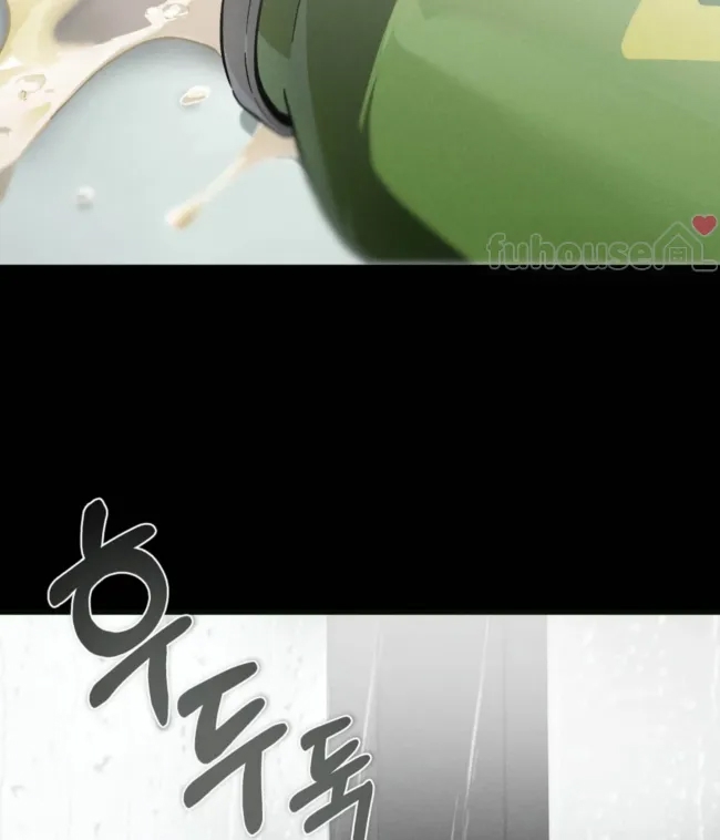 第 87 页