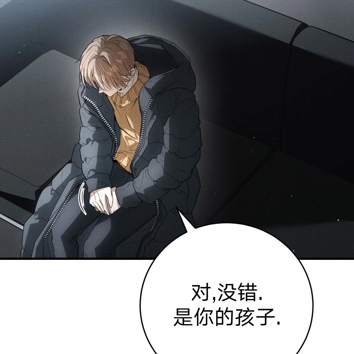 第 47 页