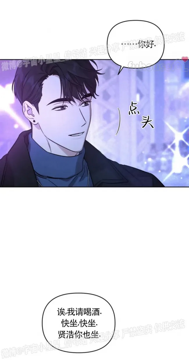 第 86 页