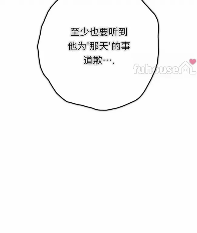 第 114 页