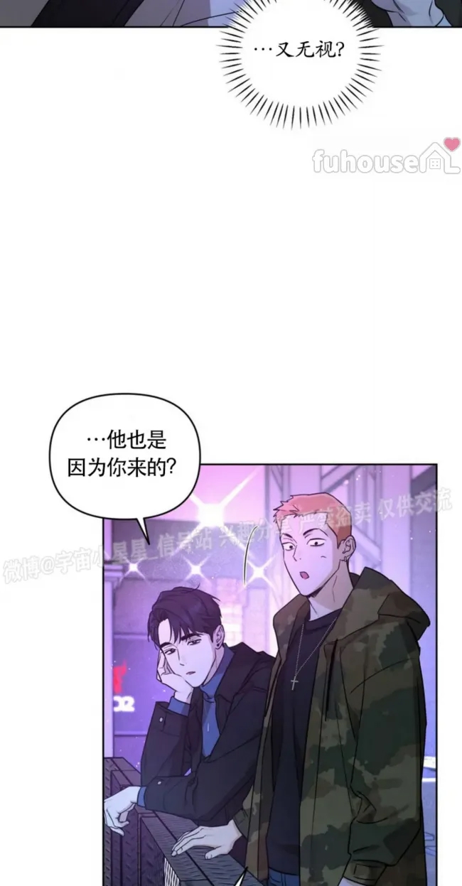 第 81 页