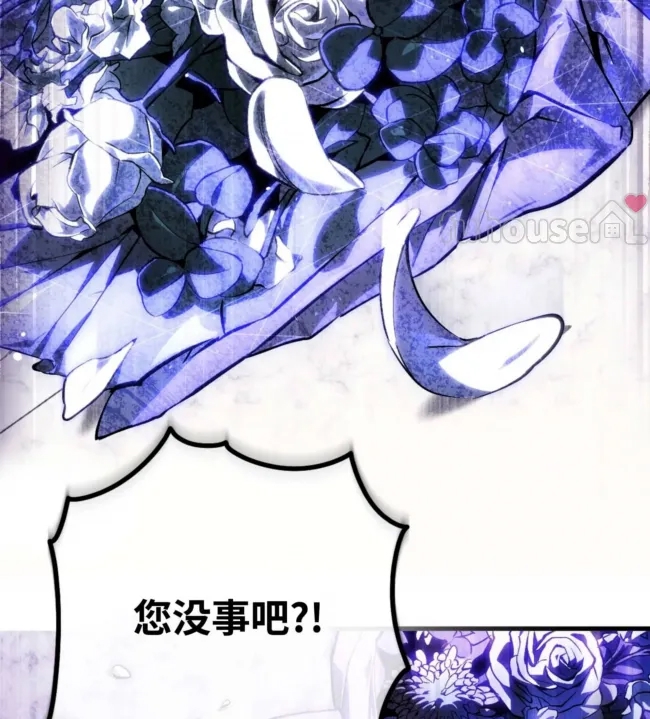 第 139 页