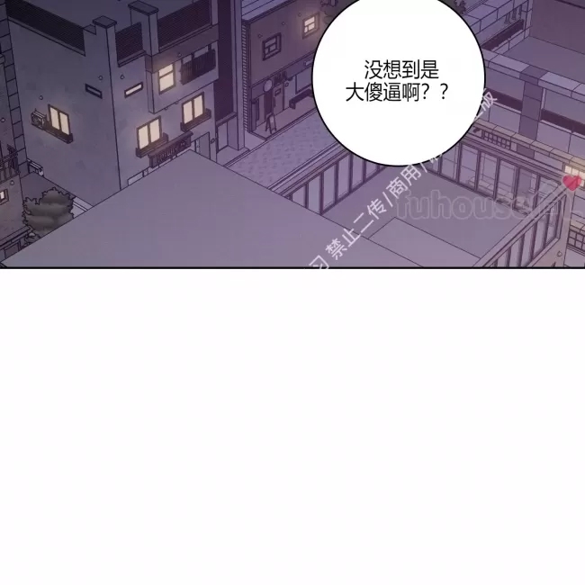 第 103 页