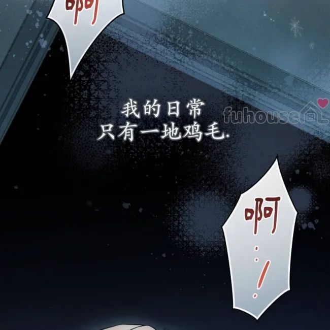 第 183 页