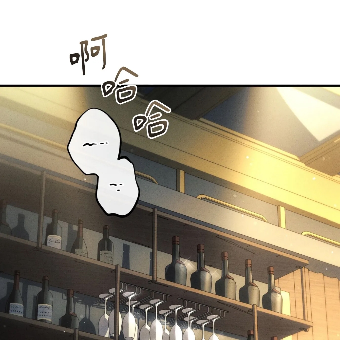 第 100 页