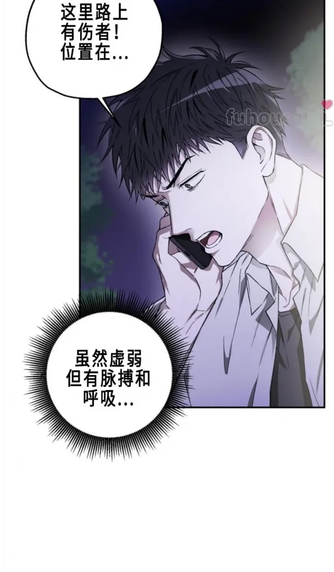 第 82 页