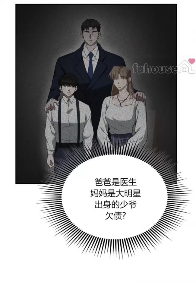 第 62 页