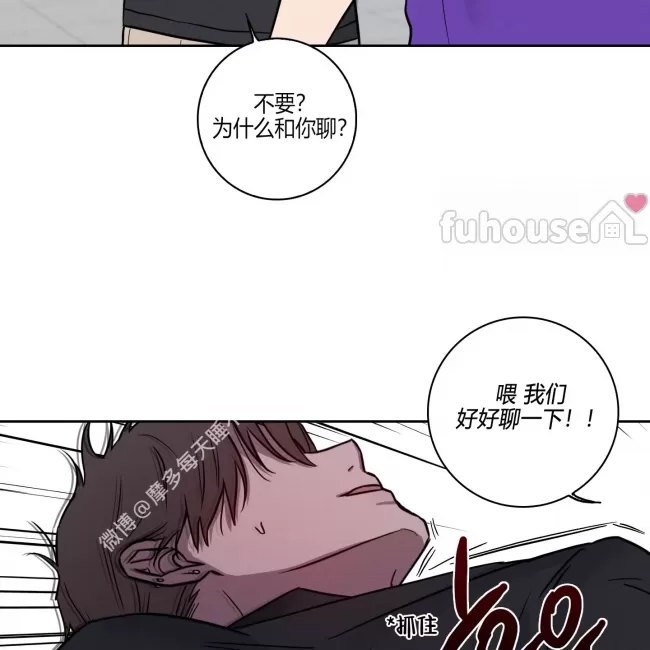 第 79 页