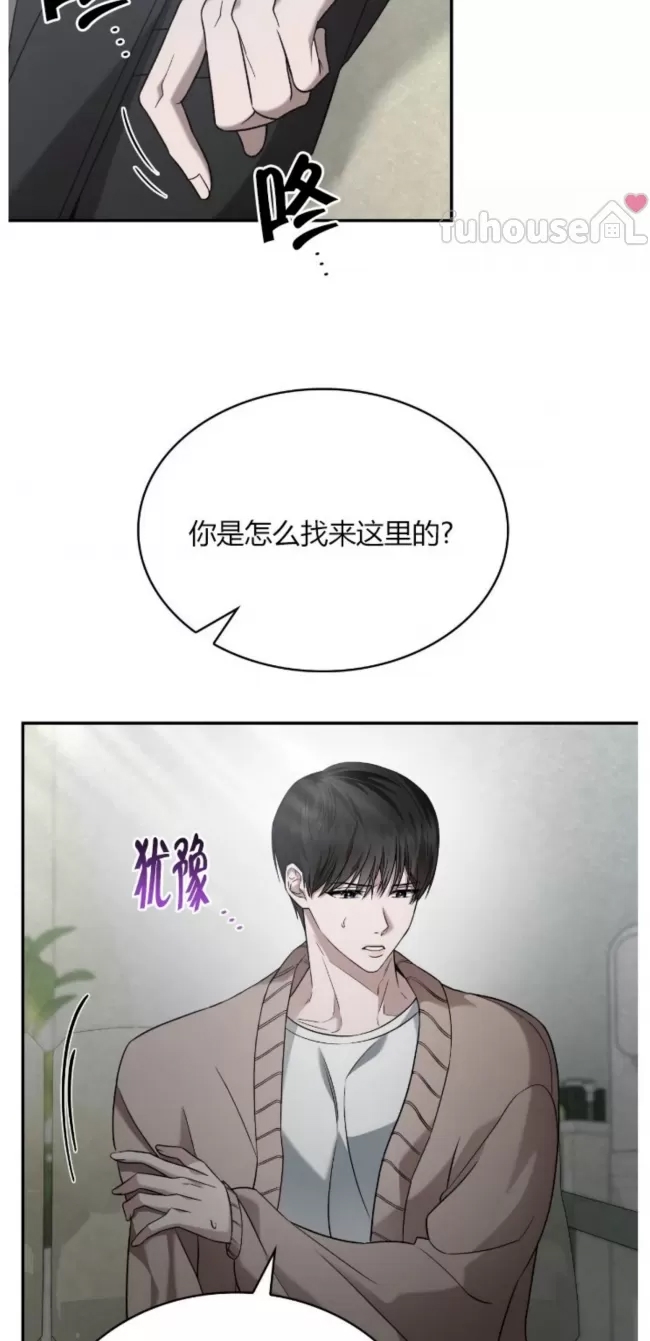 第 60 页