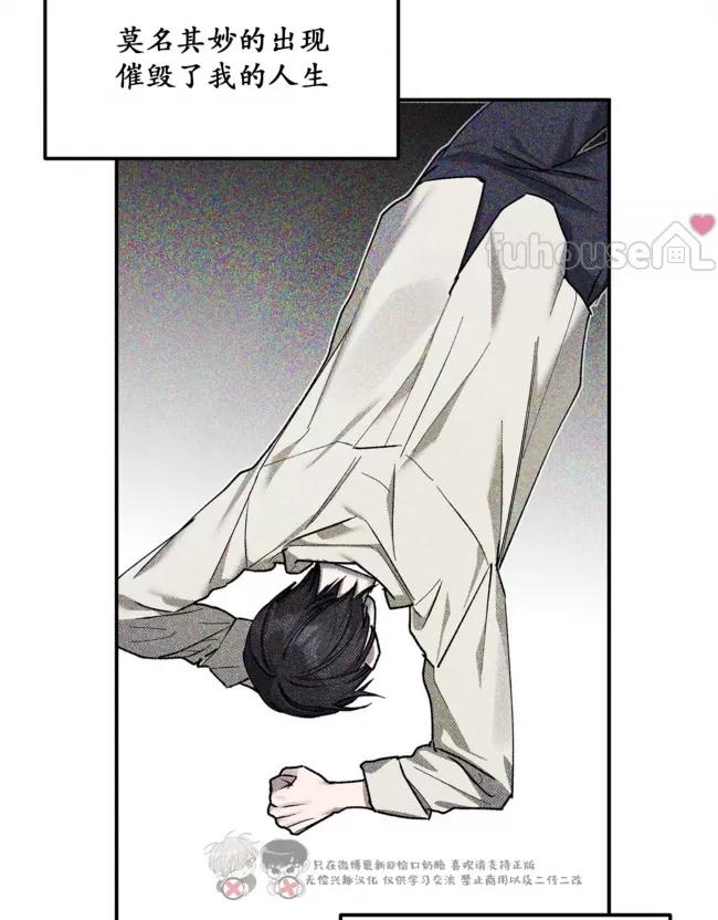 第 90 页