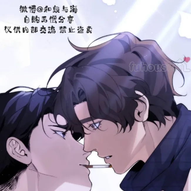 第 143 页