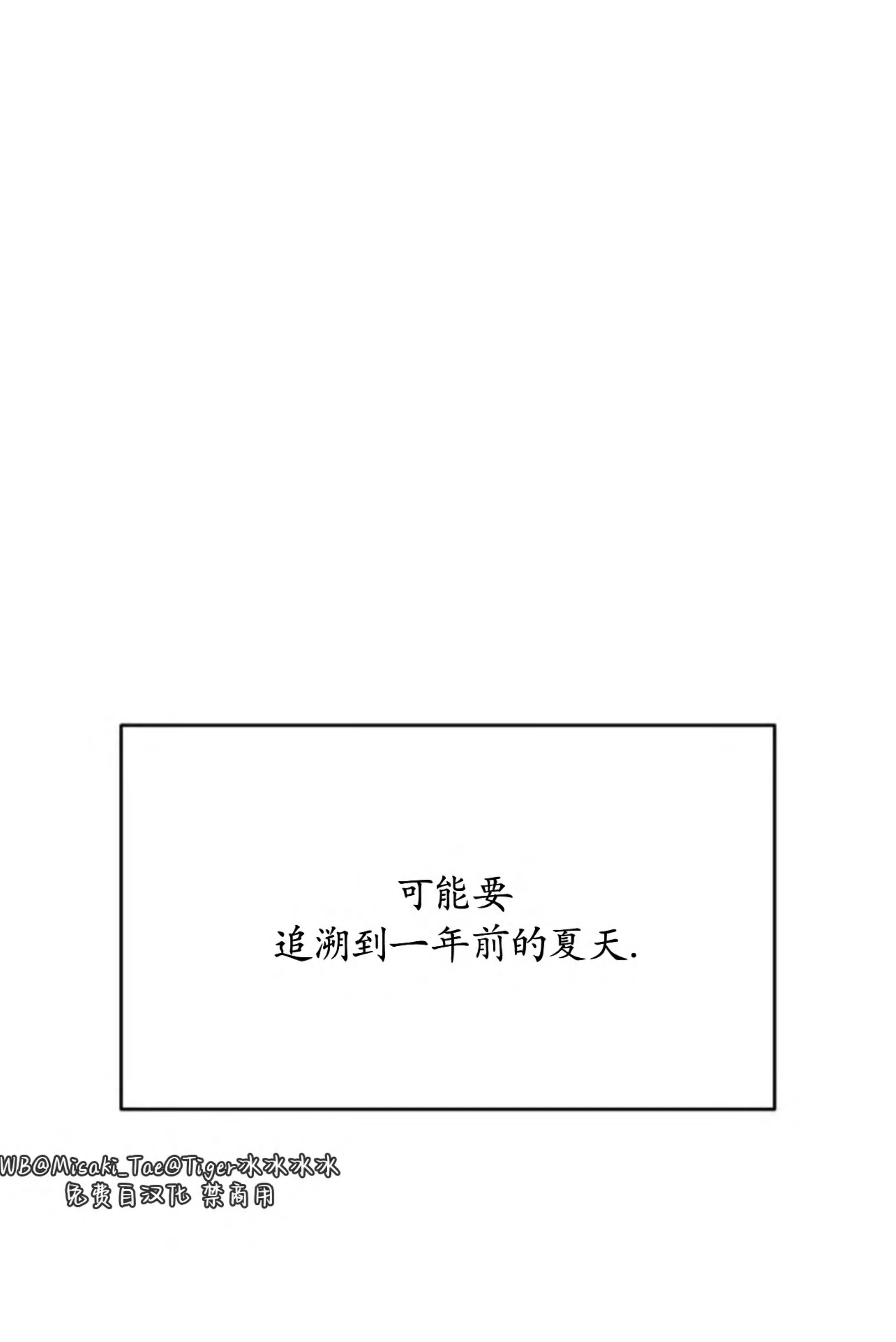 第 124 页