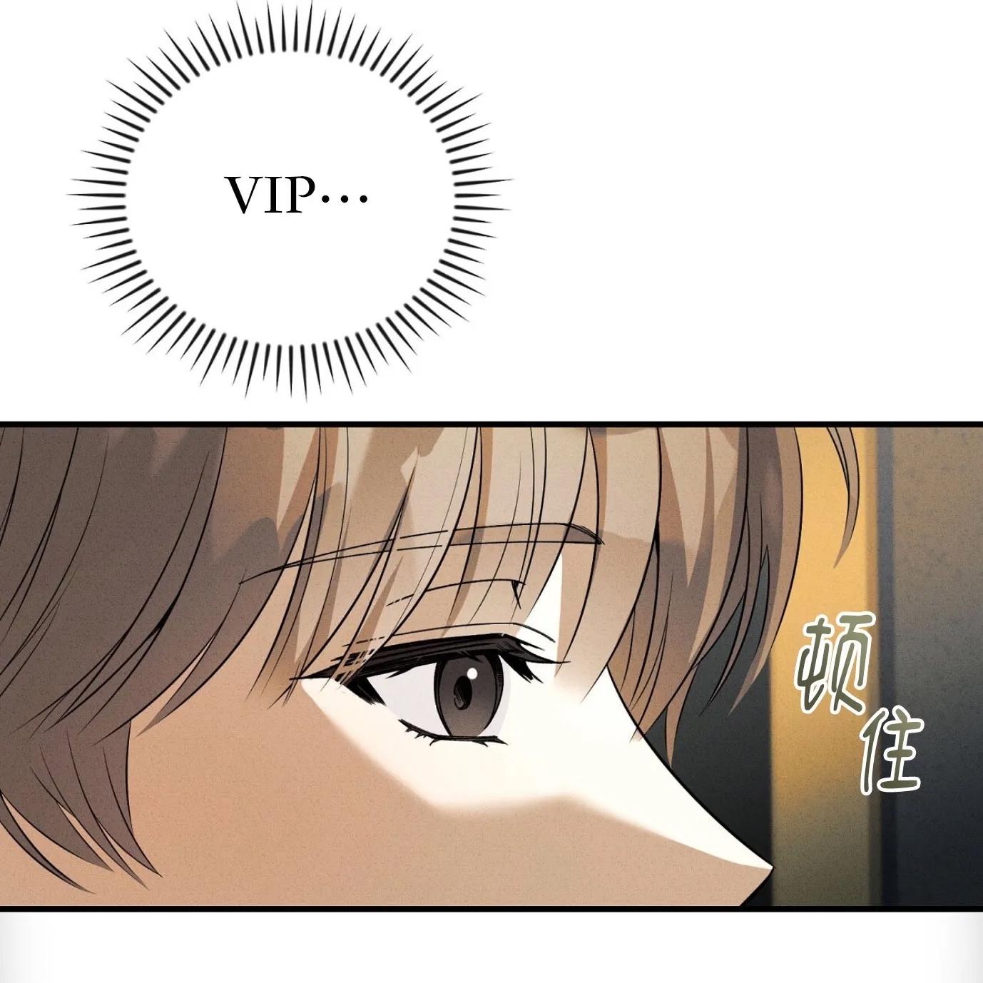 第 171 页