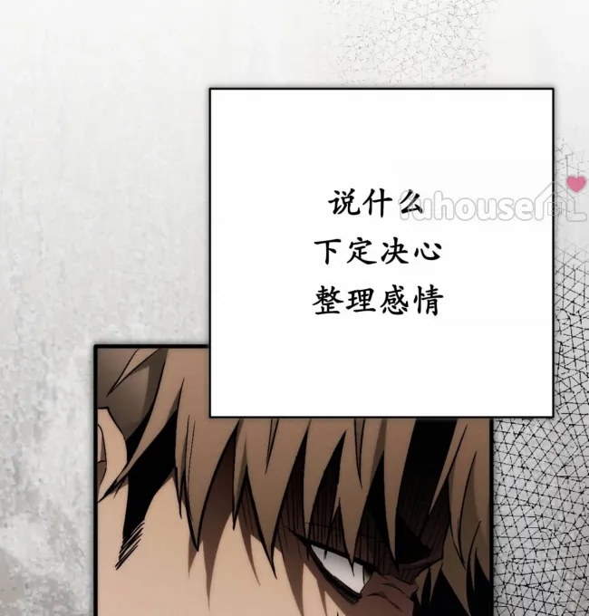 第 154 页