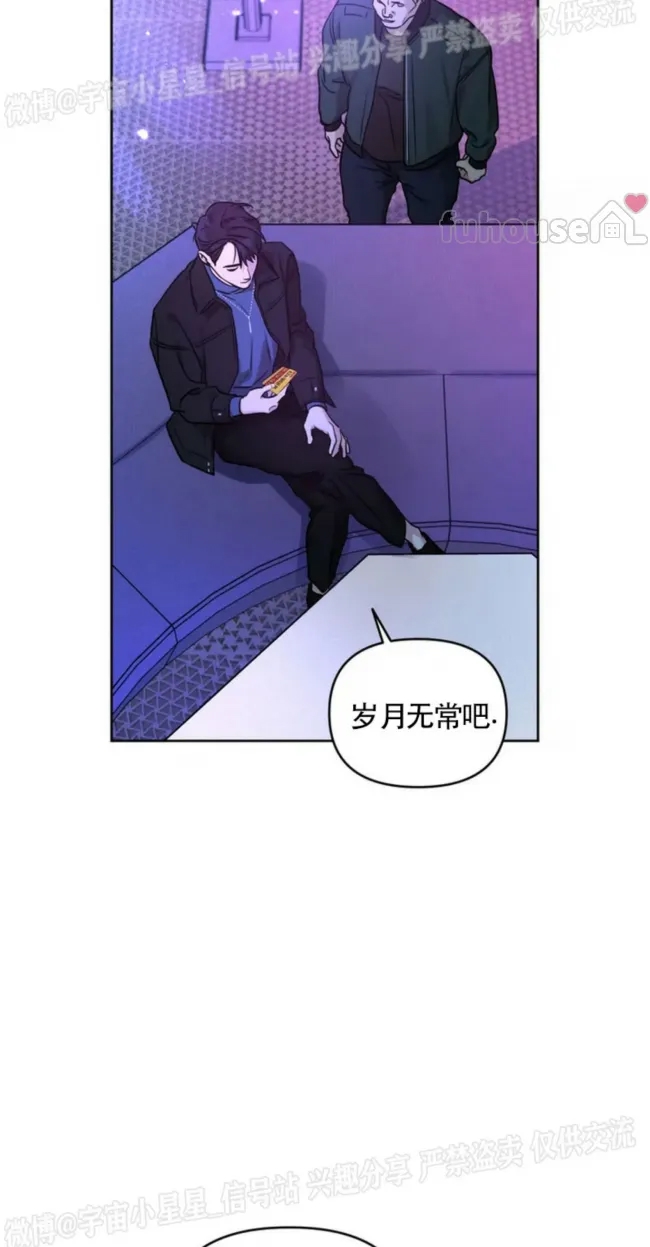 第 61 页