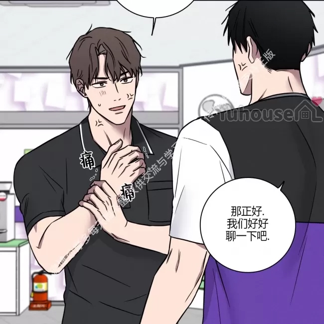 第 78 页