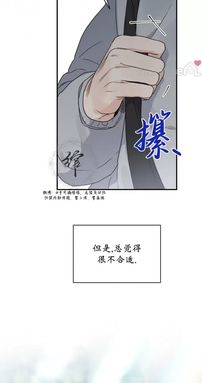 第 62 页