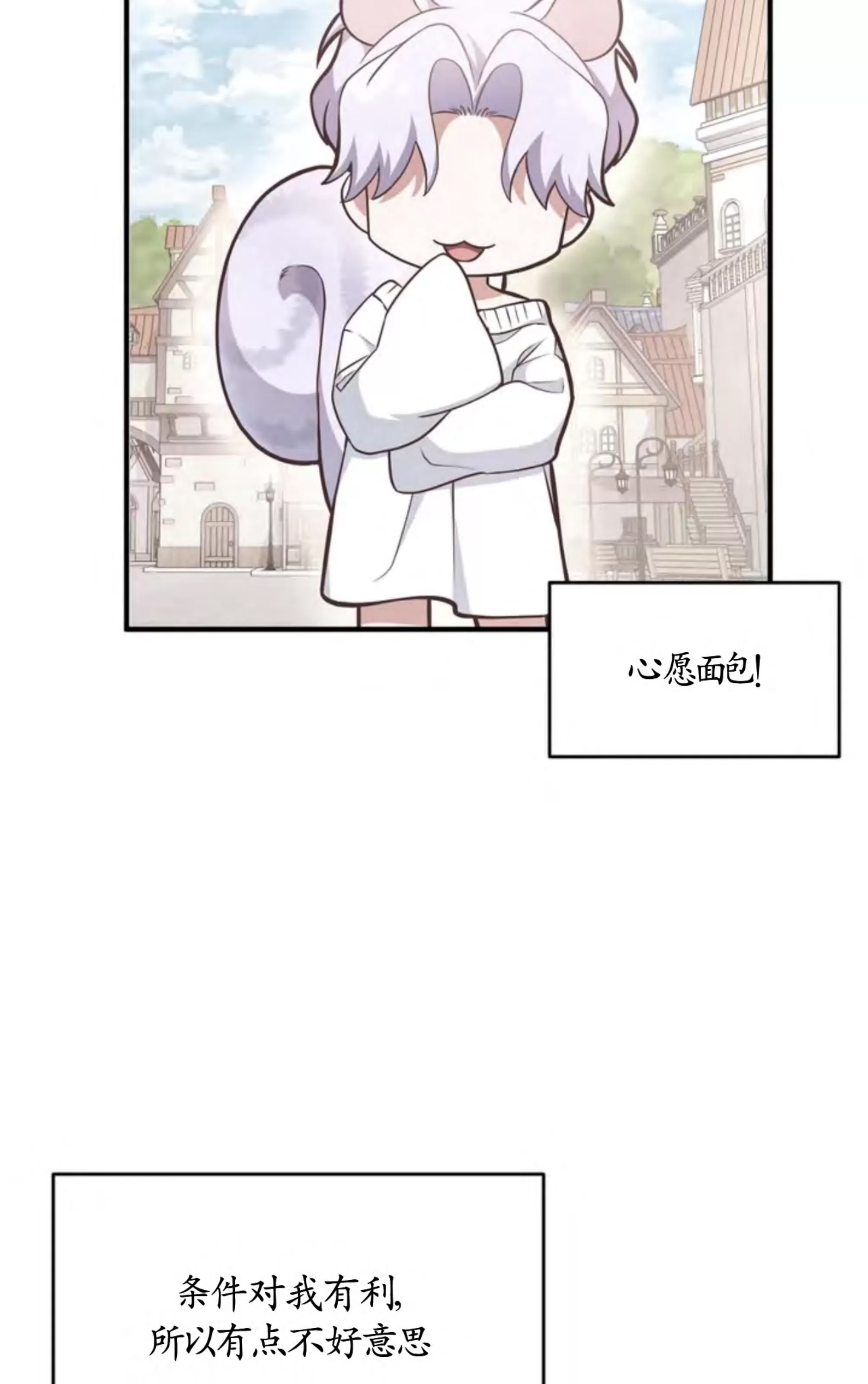 第 93 页