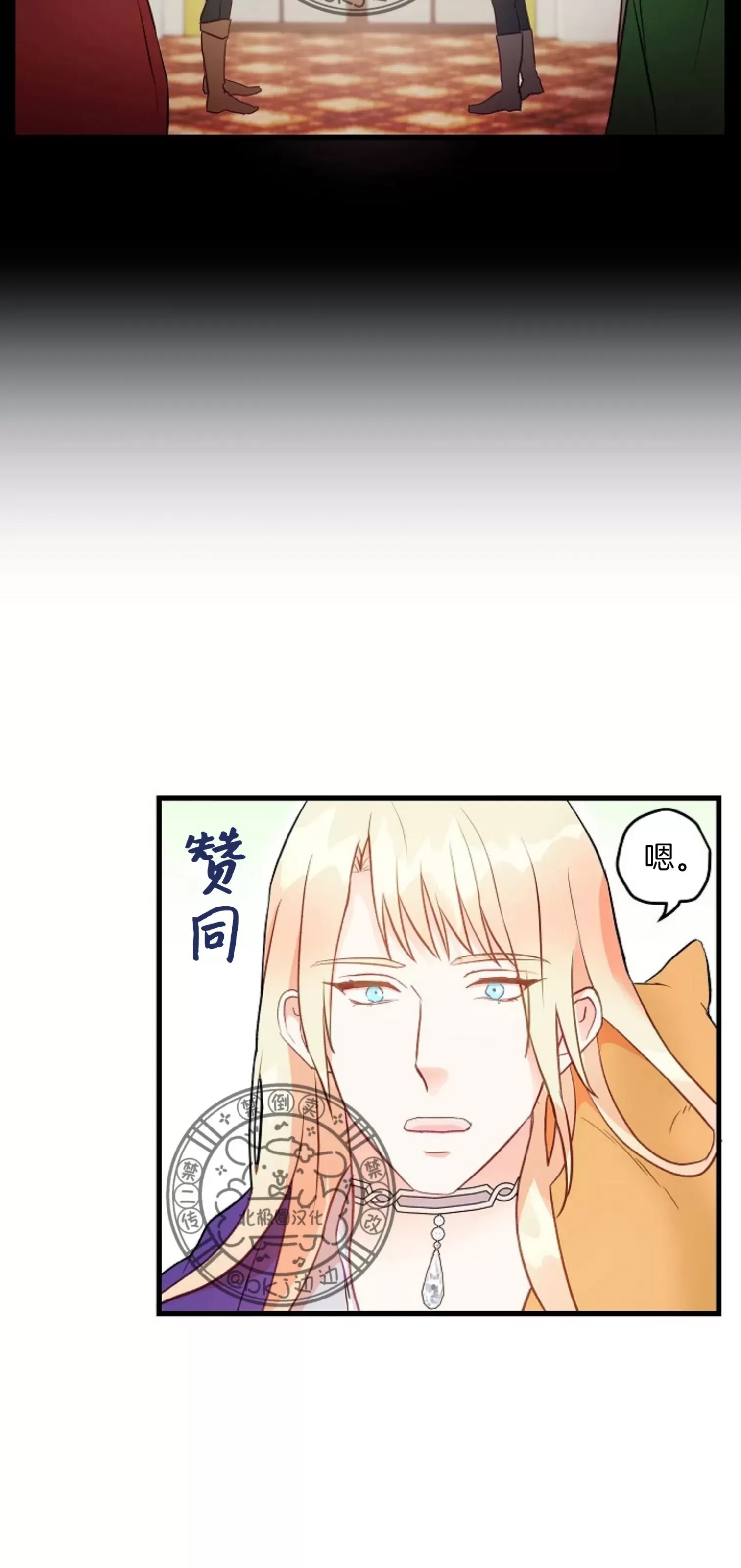 第 43 页