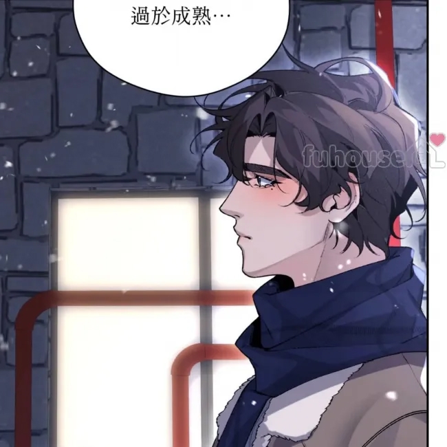 第 88 页